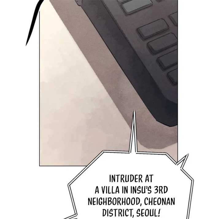 The Killer’s Interview Chapter 56 - Page 14