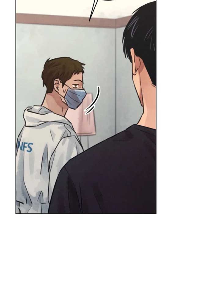 The Killer’s Interview Chapter 56 - Page 21