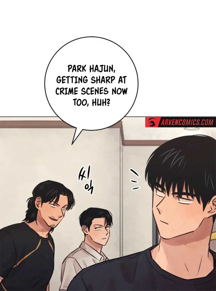 The Killer’s Interview Chapter 56 - Page 22