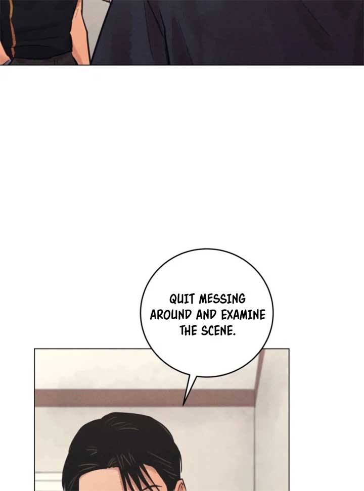 The Killer’s Interview Chapter 56 - Page 23