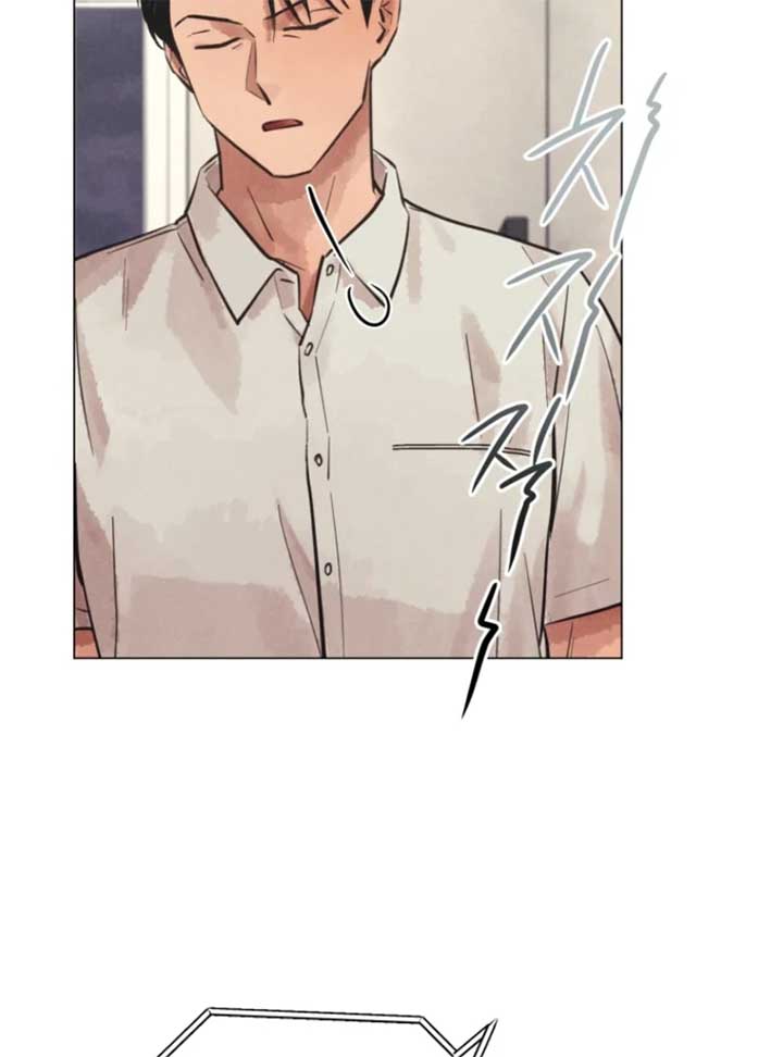 The Killer’s Interview Chapter 56 - Page 24