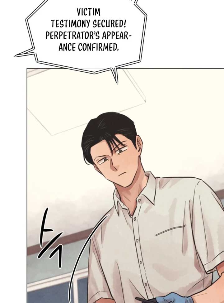 The Killer’s Interview Chapter 56 - Page 25