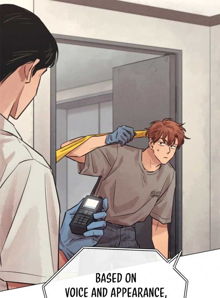 The Killer’s Interview Chapter 56 - Page 27