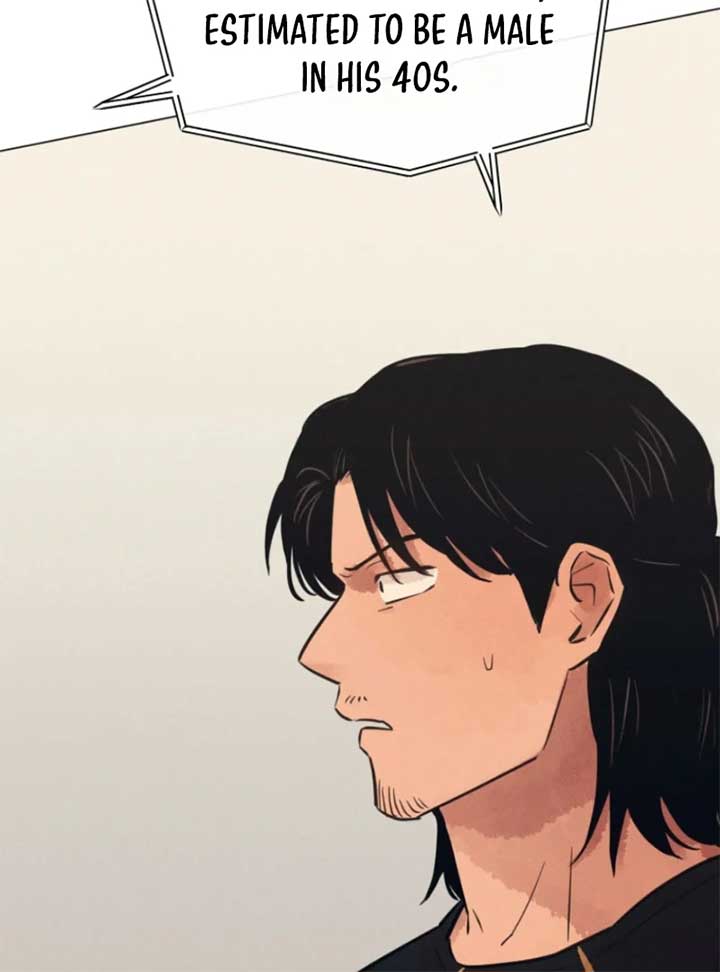The Killer’s Interview Chapter 56 - Page 28