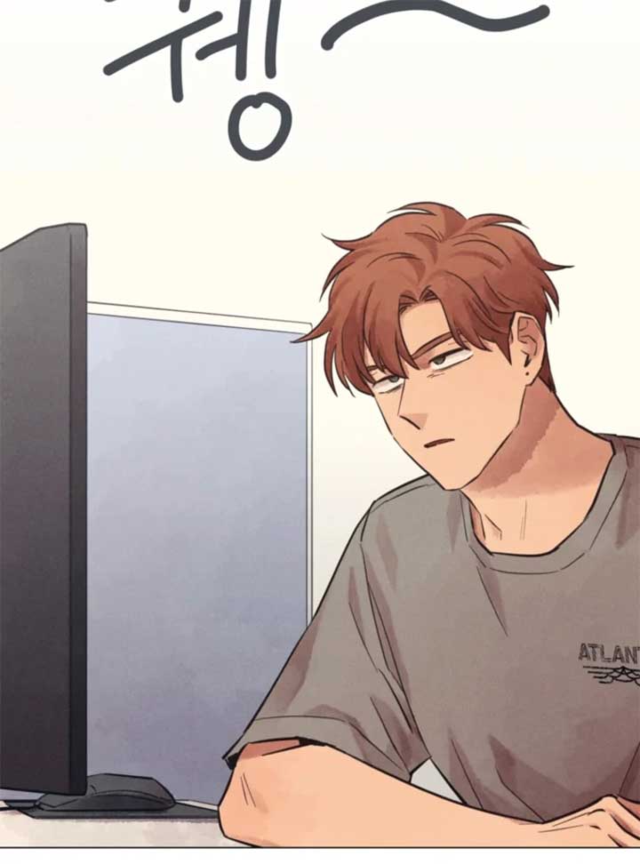 The Killer’s Interview Chapter 56 - Page 3