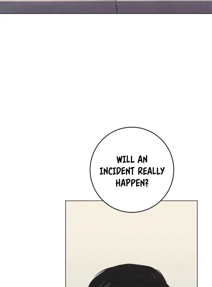 The Killer’s Interview Chapter 56 - Page 6