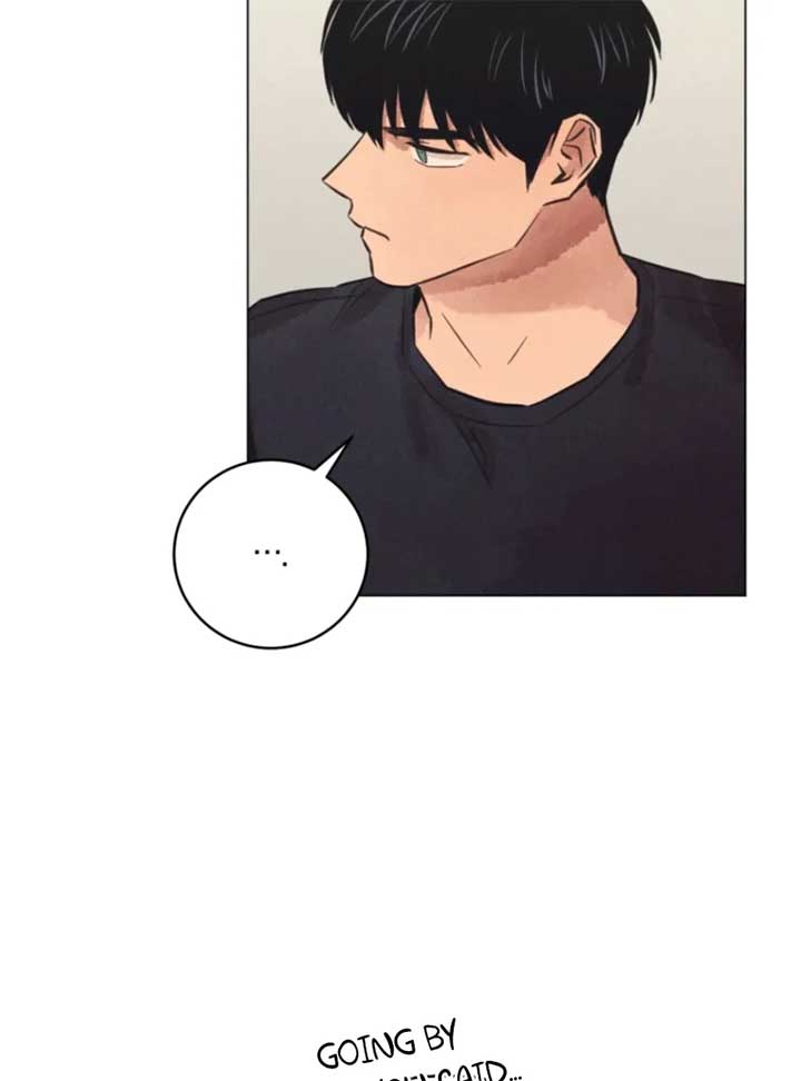 The Killer’s Interview Chapter 56 - Page 7