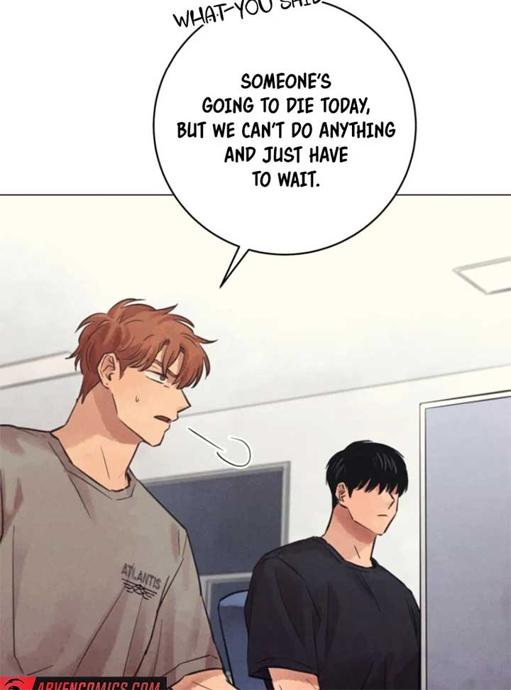 The Killer’s Interview Chapter 56 - Page 8