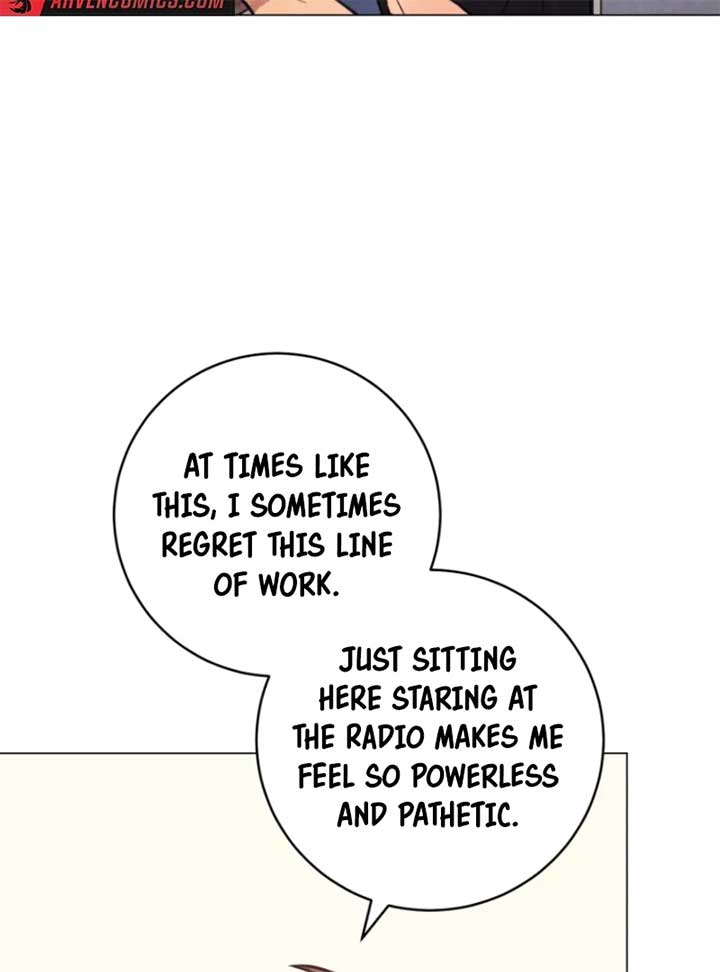 The Killer’s Interview Chapter 56 - Page 9