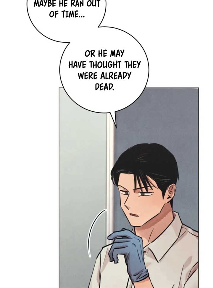 The Killer’s Interview Chapter 57 - Page 10