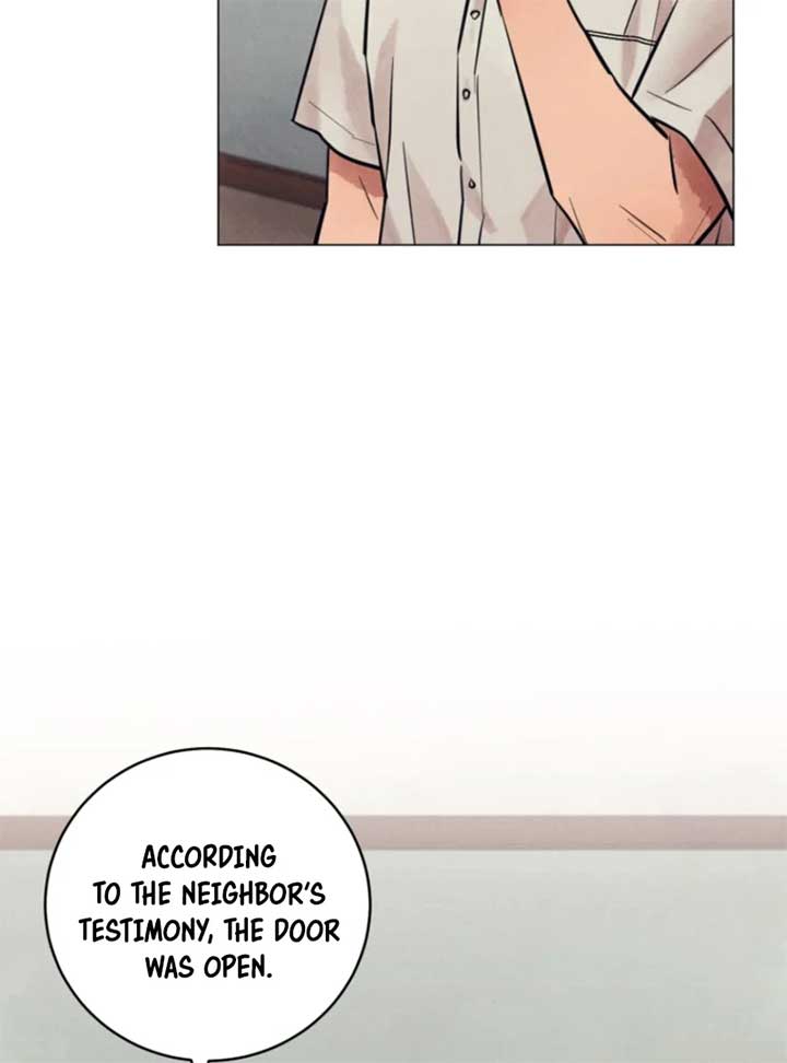 The Killer’s Interview Chapter 57 - Page 11
