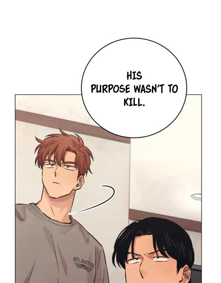 The Killer’s Interview Chapter 57 - Page 13