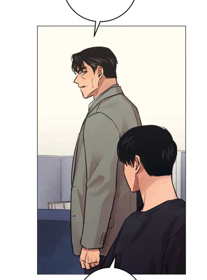 The Killer’s Interview Chapter 57 - Page 23