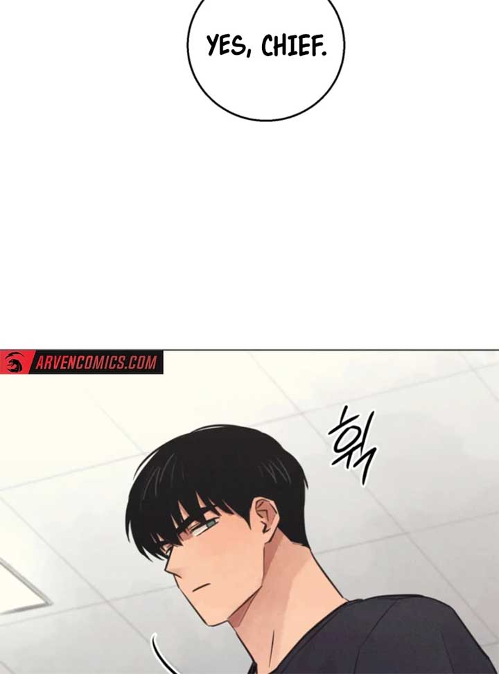 The Killer’s Interview Chapter 57 - Page 24