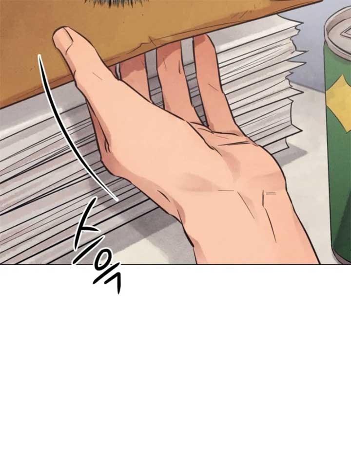 The Killer’s Interview Chapter 57 - Page 26