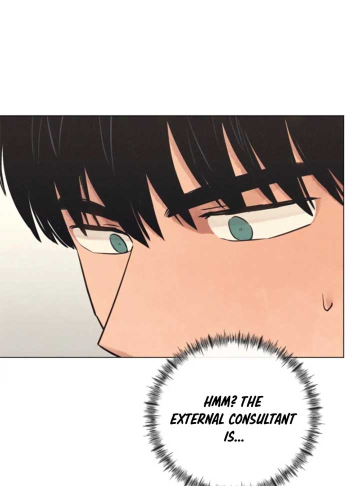 The Killer’s Interview Chapter 57 - Page 28
