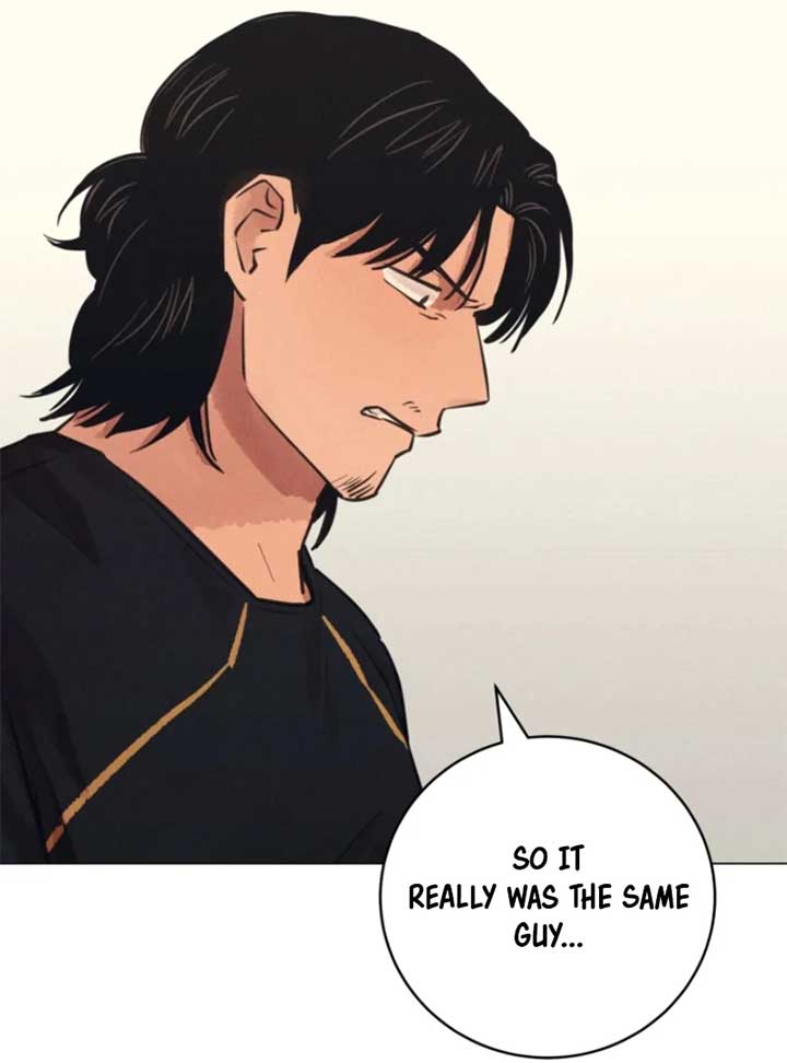 The Killer’s Interview Chapter 57 - Page 3