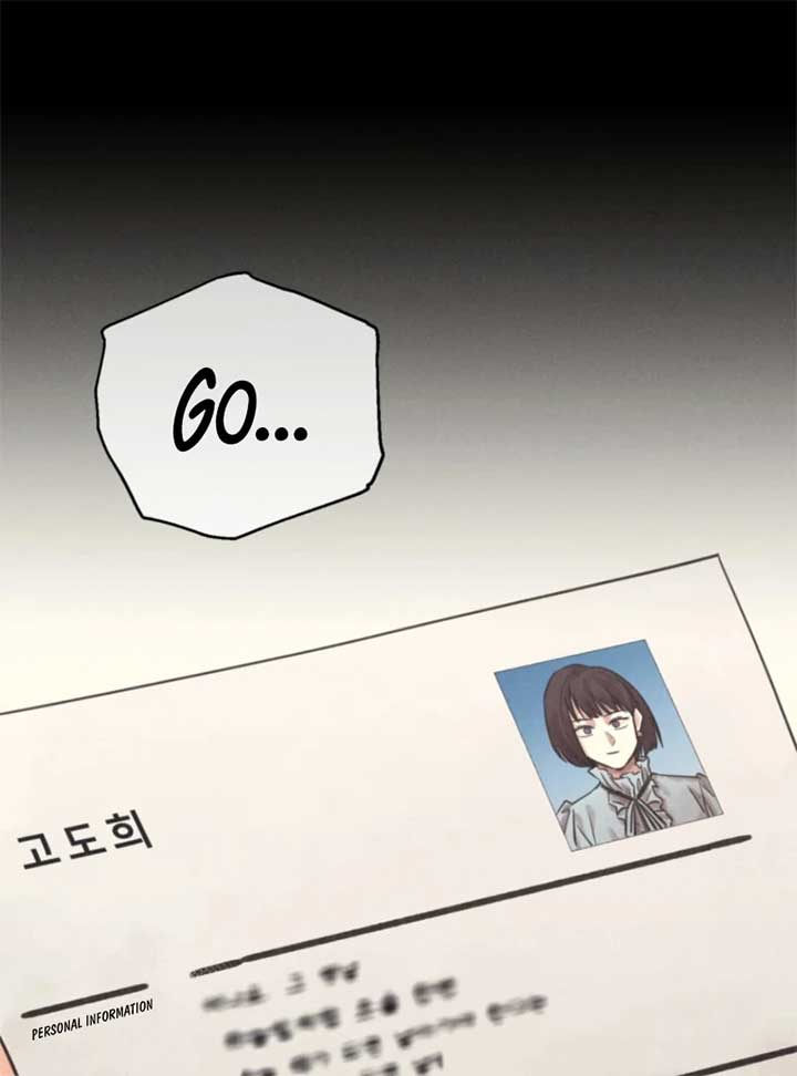 The Killer’s Interview Chapter 57 - Page 30