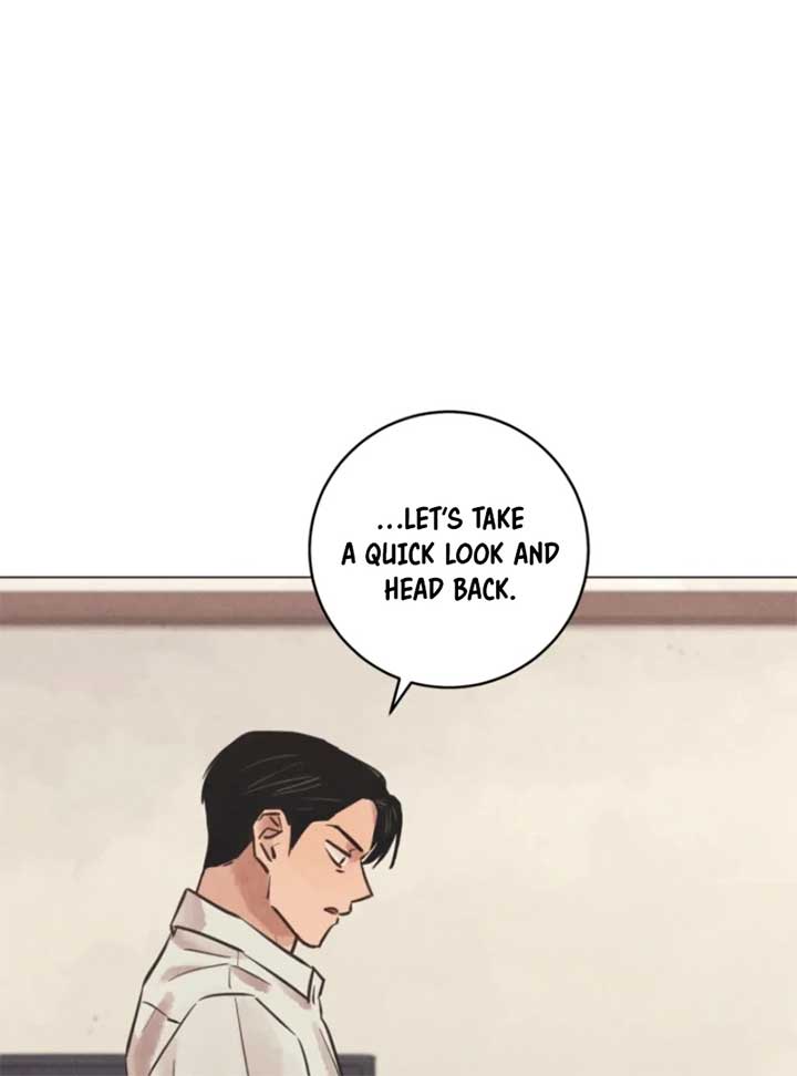 The Killer’s Interview Chapter 57 - Page 4