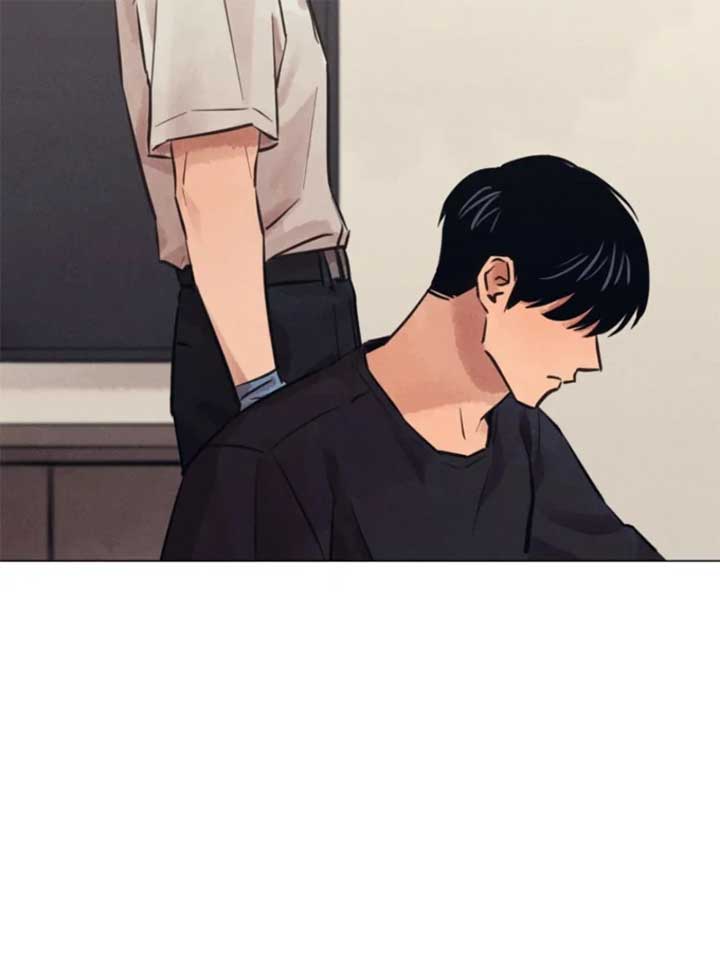 The Killer’s Interview Chapter 57 - Page 5