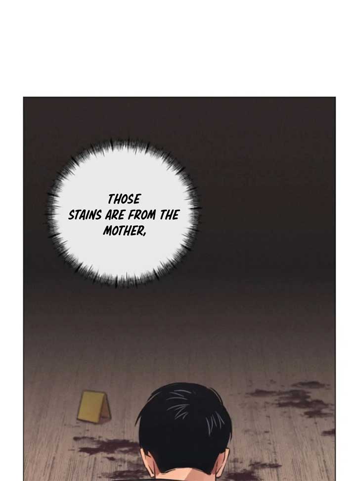 The Killer’s Interview Chapter 57 - Page 6