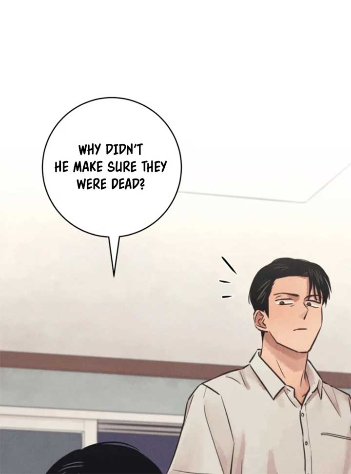 The Killer’s Interview Chapter 57 - Page 8