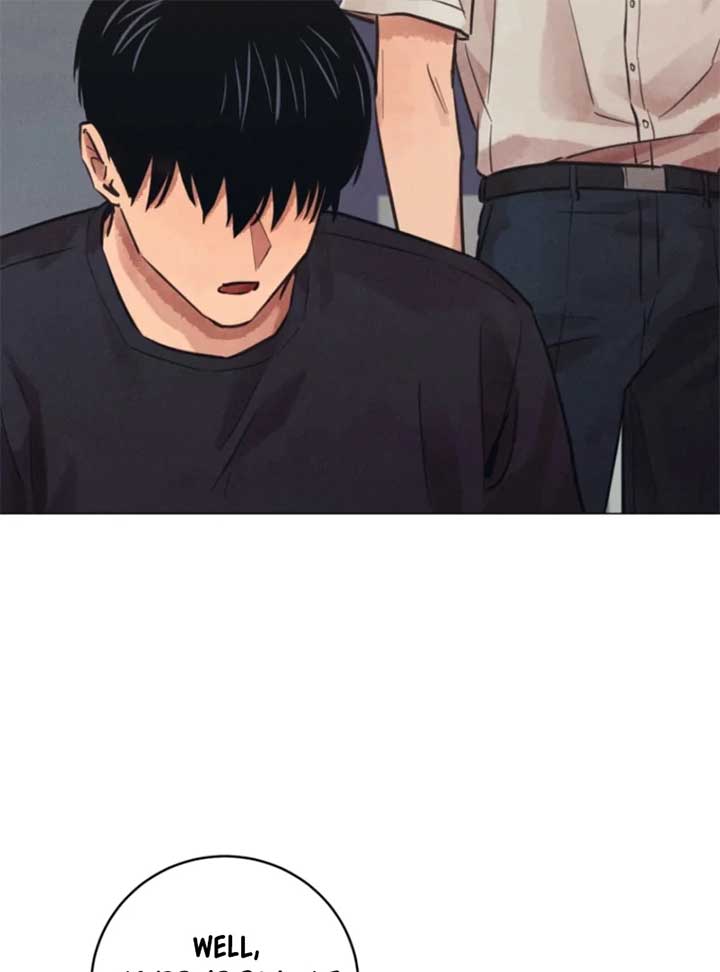 The Killer’s Interview Chapter 57 - Page 9