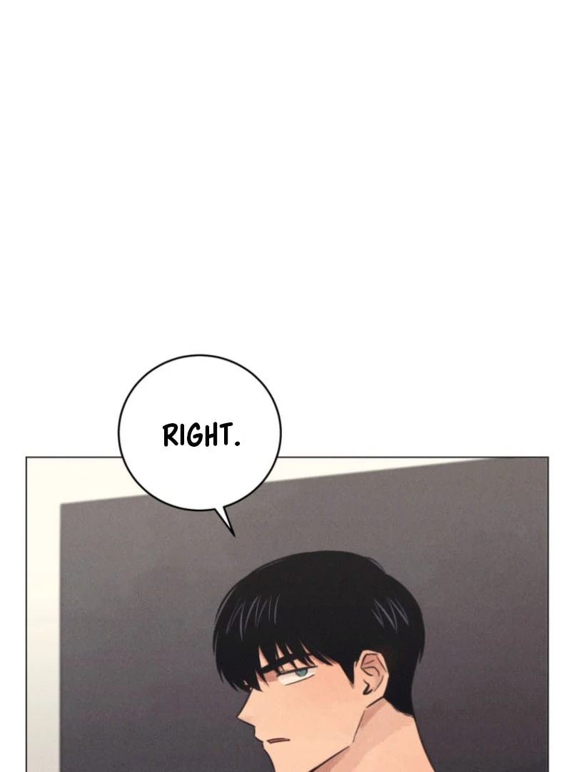 The Killer’s Interview Chapter 58 - Page 117
