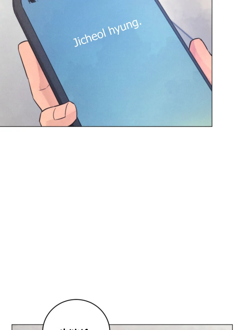 The Killer’s Interview Chapter 58 - Page 121
