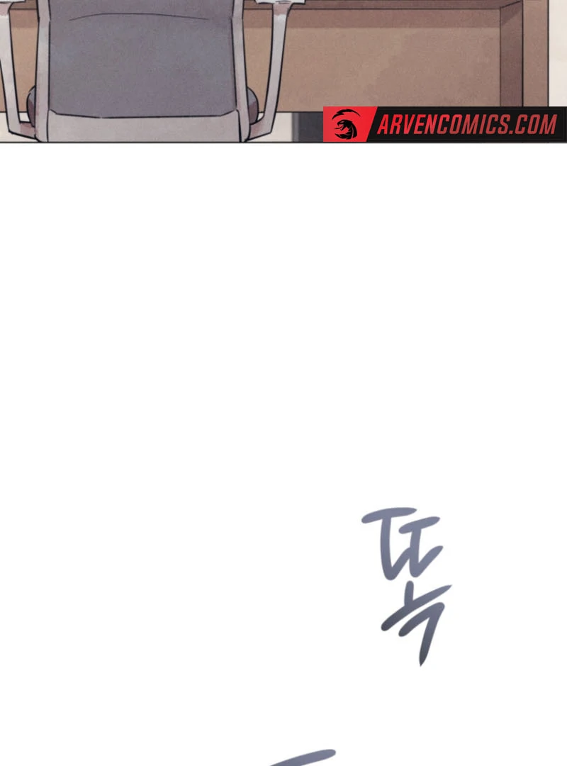 The Killer’s Interview Chapter 58 - Page 16