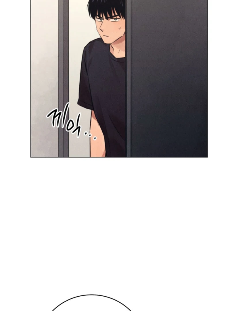 The Killer’s Interview Chapter 58 - Page 18
