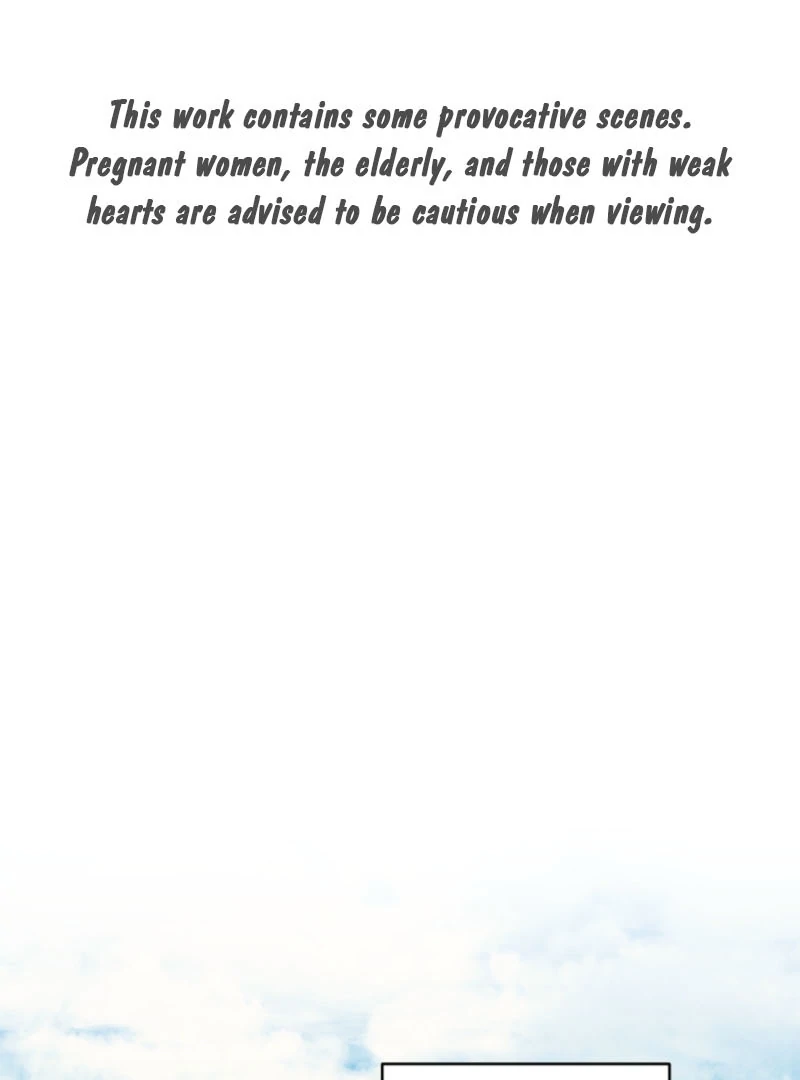 The Killer’s Interview Chapter 58 - Page 2