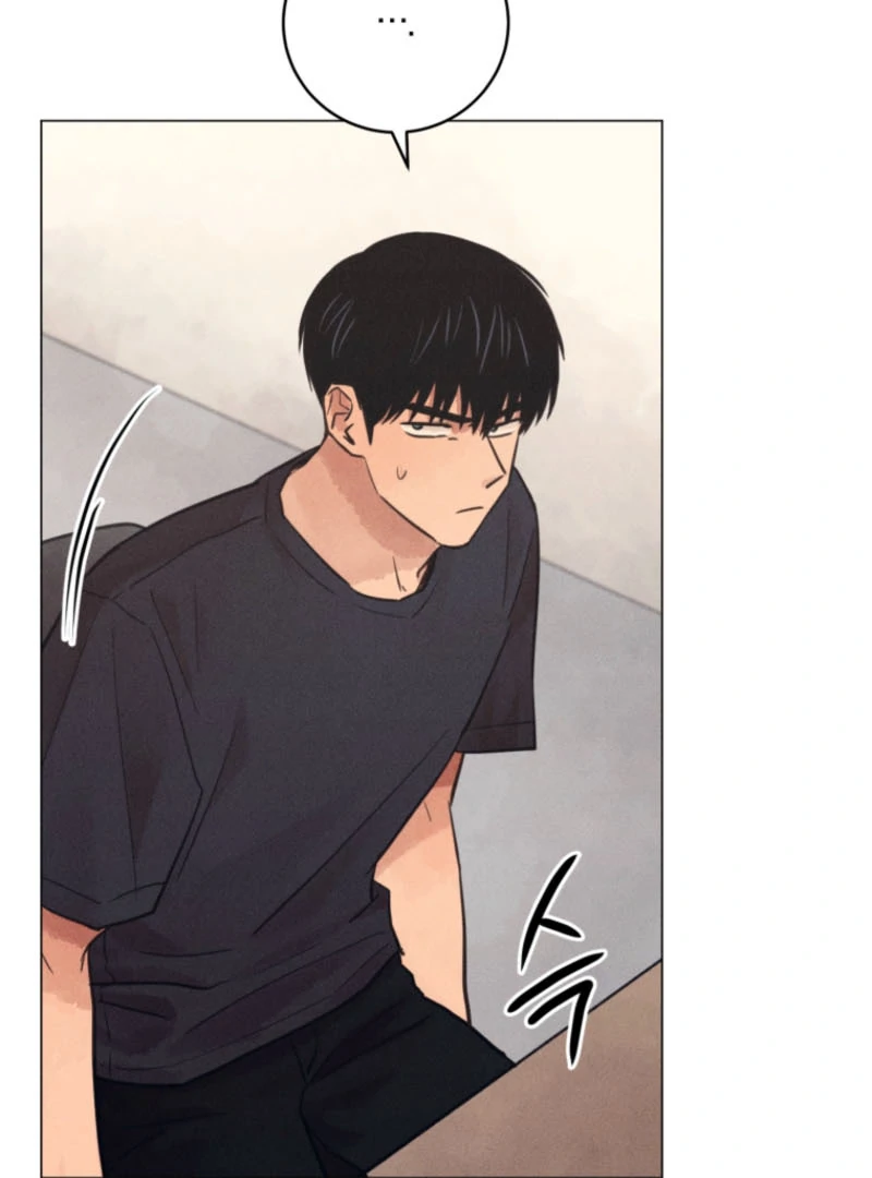 The Killer’s Interview Chapter 58 - Page 30