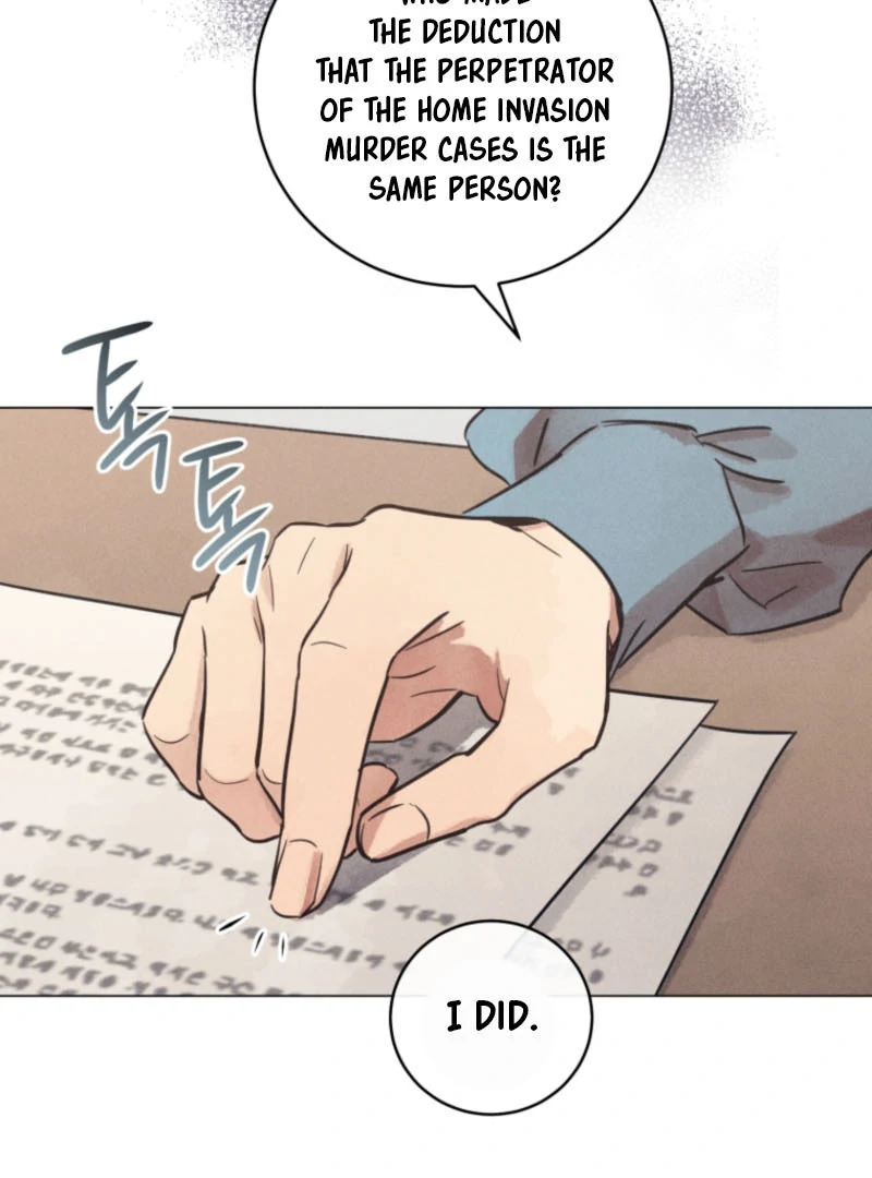 The Killer’s Interview Chapter 58 - Page 35