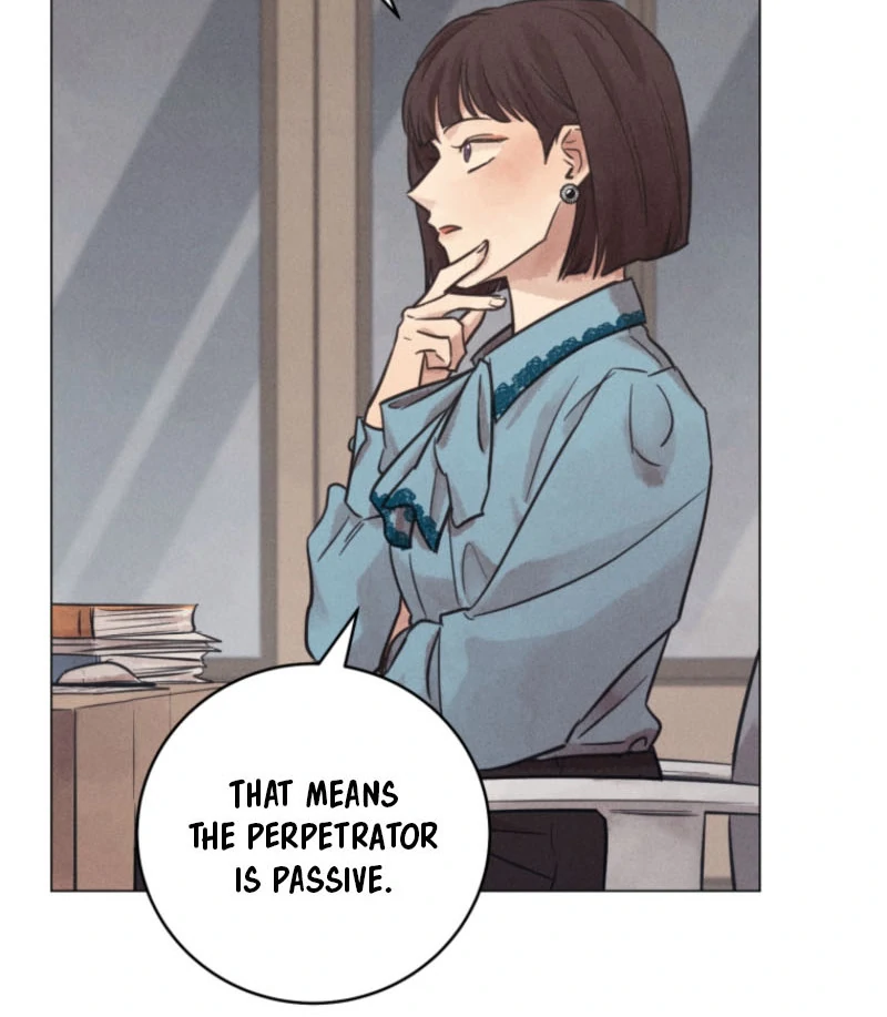The Killer’s Interview Chapter 58 - Page 40