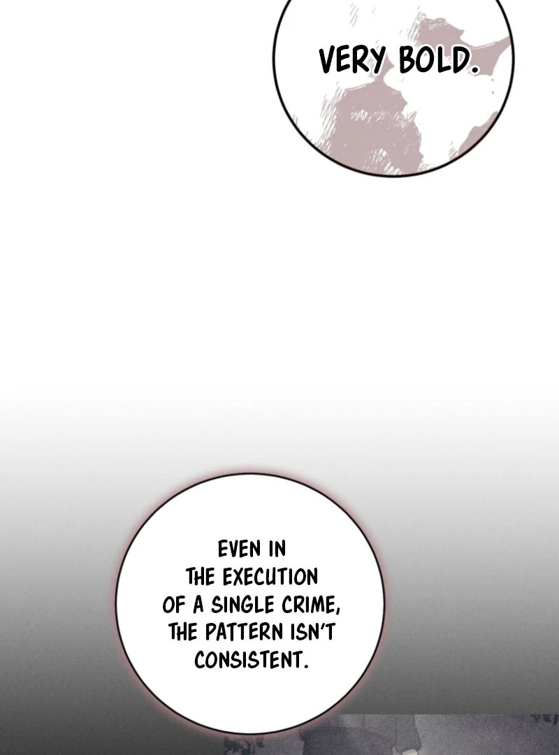 The Killer’s Interview Chapter 58 - Page 44