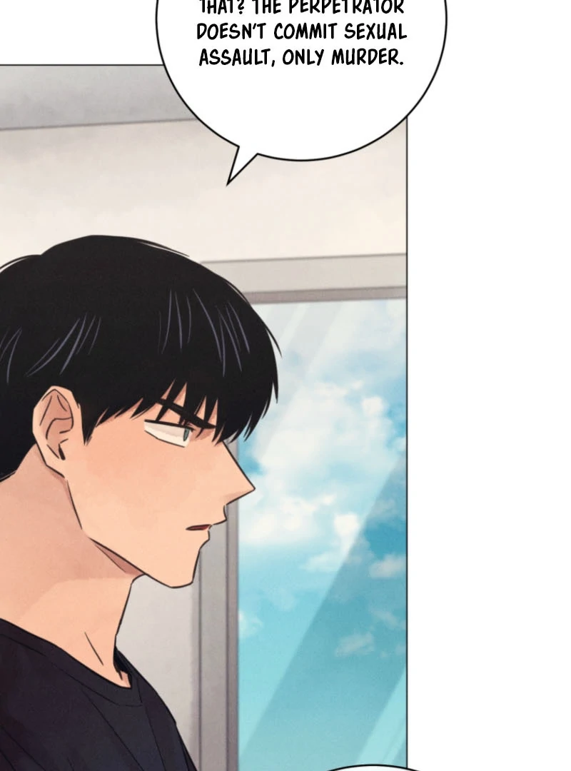 The Killer’s Interview Chapter 58 - Page 57