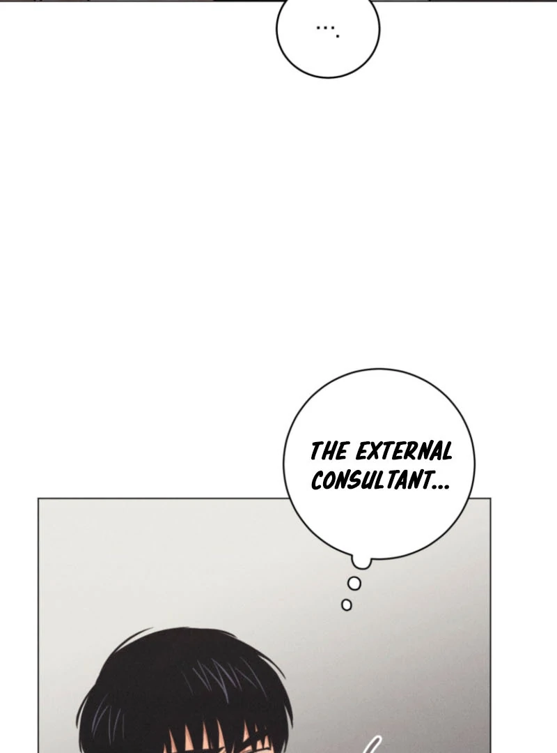 The Killer’s Interview Chapter 58 - Page 7