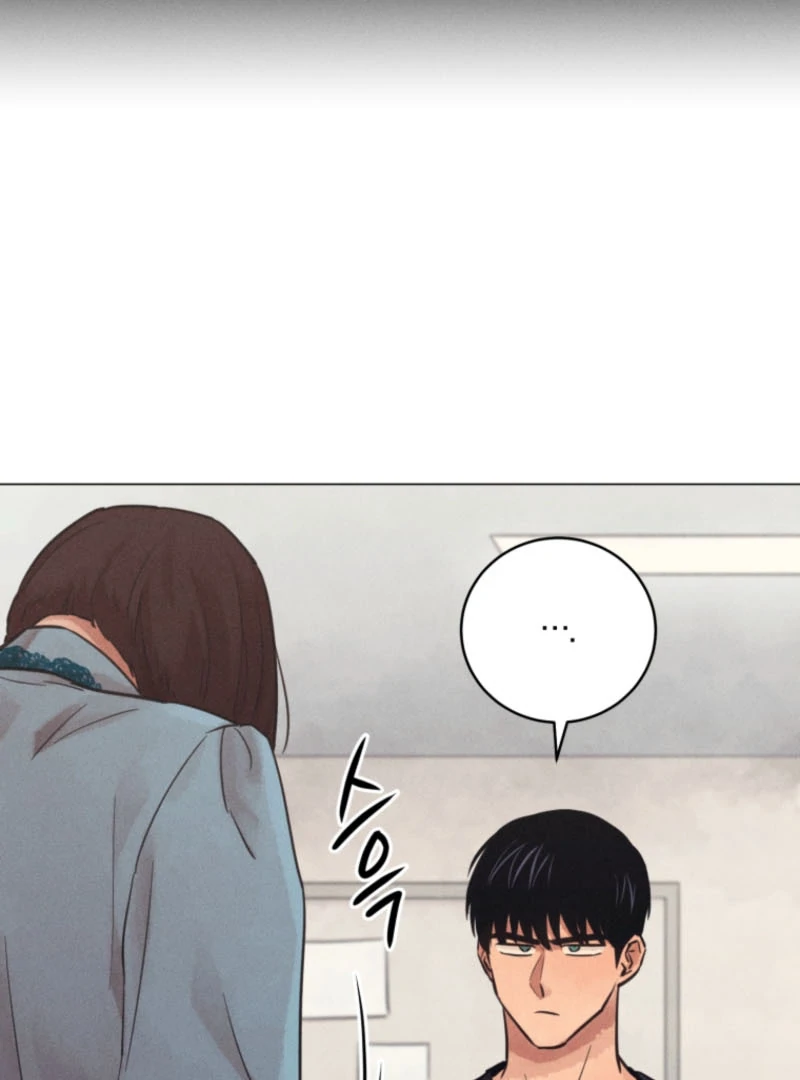 The Killer’s Interview Chapter 58 - Page 77