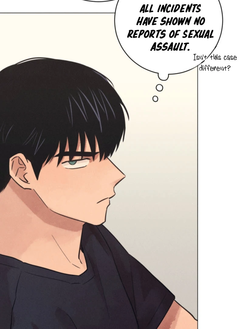 The Killer’s Interview Chapter 58 - Page 82