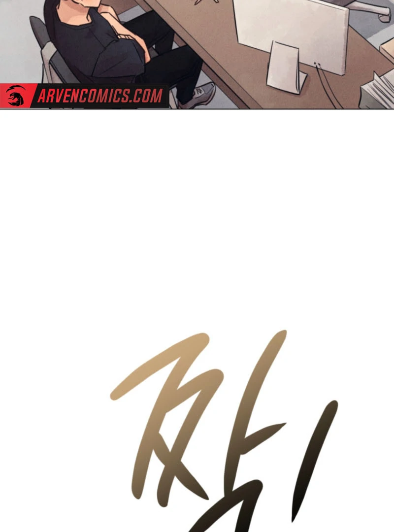 The Killer’s Interview Chapter 58 - Page 88