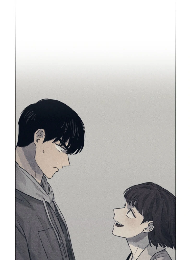 The Killer’s Interview Chapter 58 - Page 9