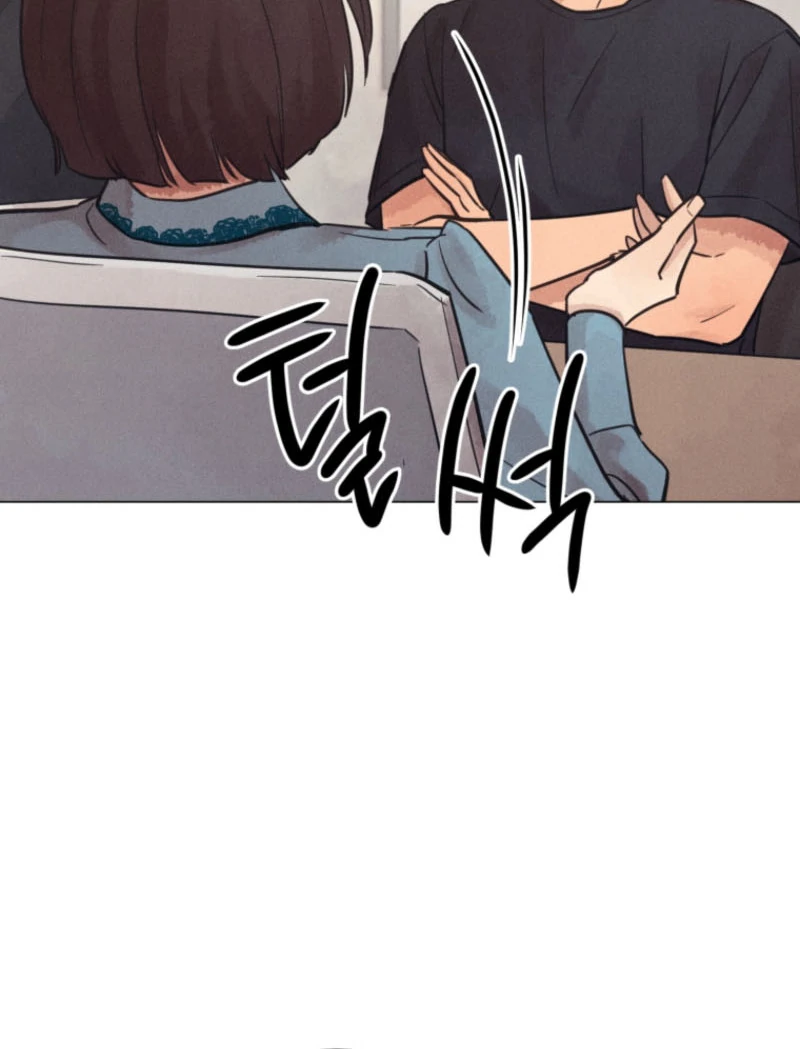 The Killer’s Interview Chapter 58 - Page 91