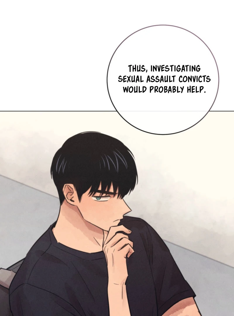 The Killer’s Interview Chapter 58 - Page 94