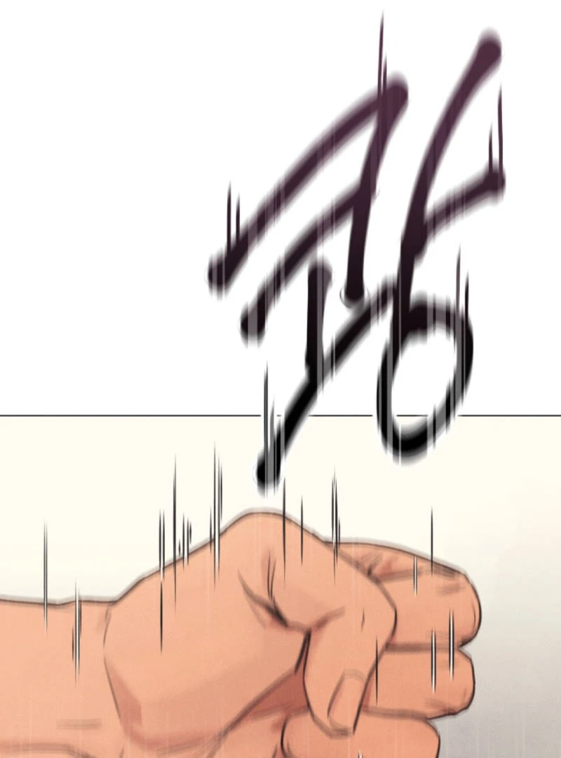 The Killer’s Interview Chapter 59 - Page 101