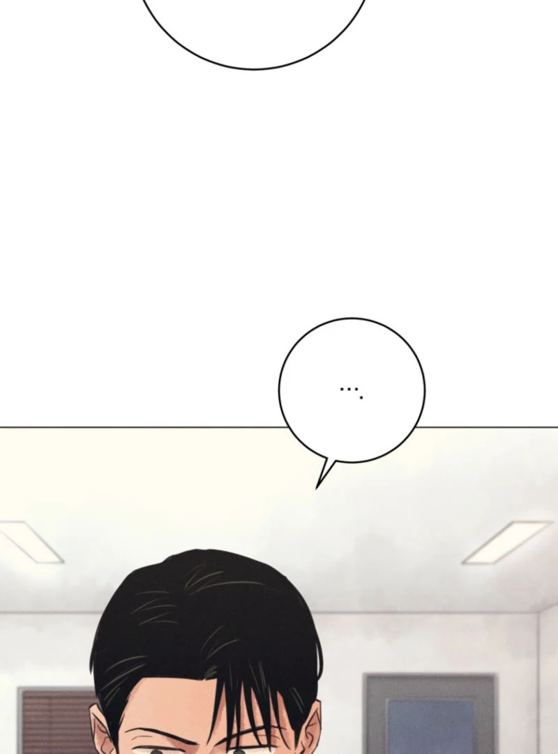 The Killer’s Interview Chapter 59 - Page 112