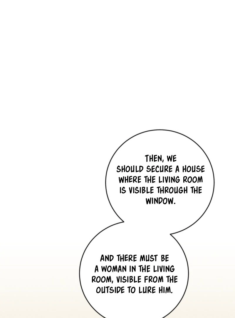 The Killer’s Interview Chapter 59 - Page 118