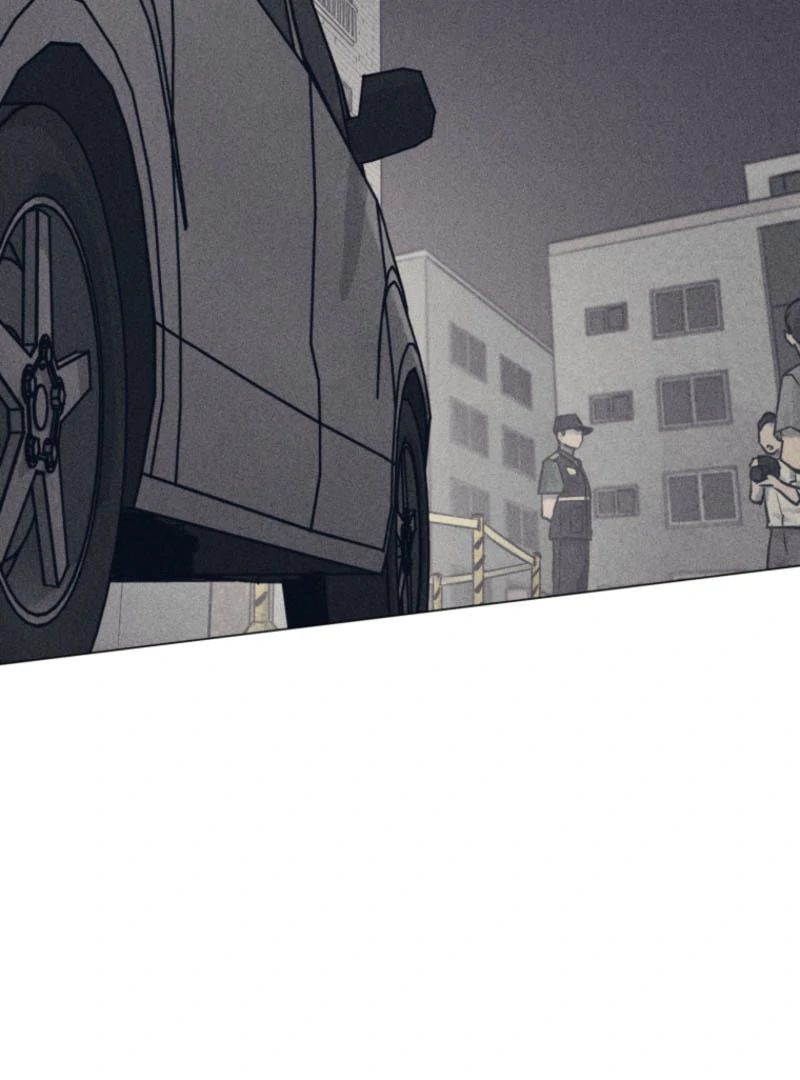 The Killer’s Interview Chapter 59 - Page 12