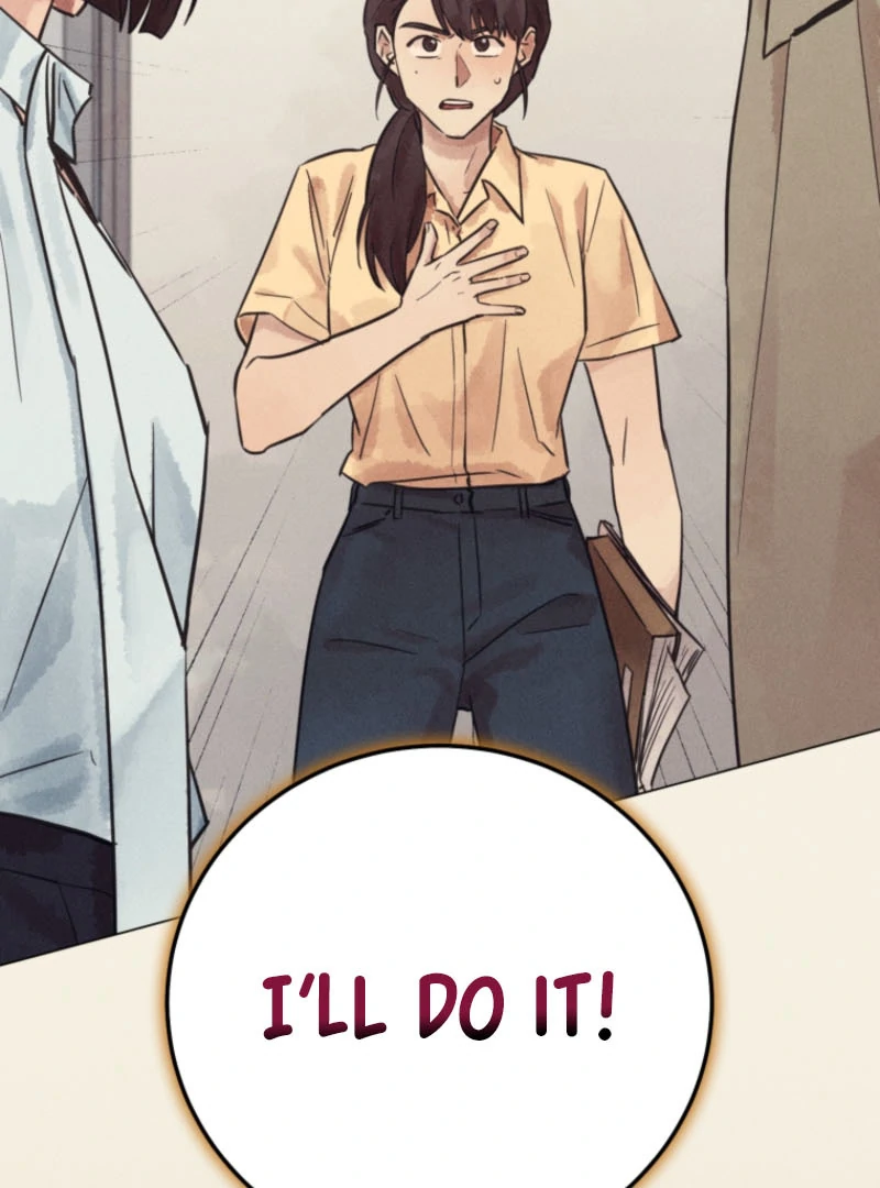 The Killer’s Interview Chapter 59 - Page 123