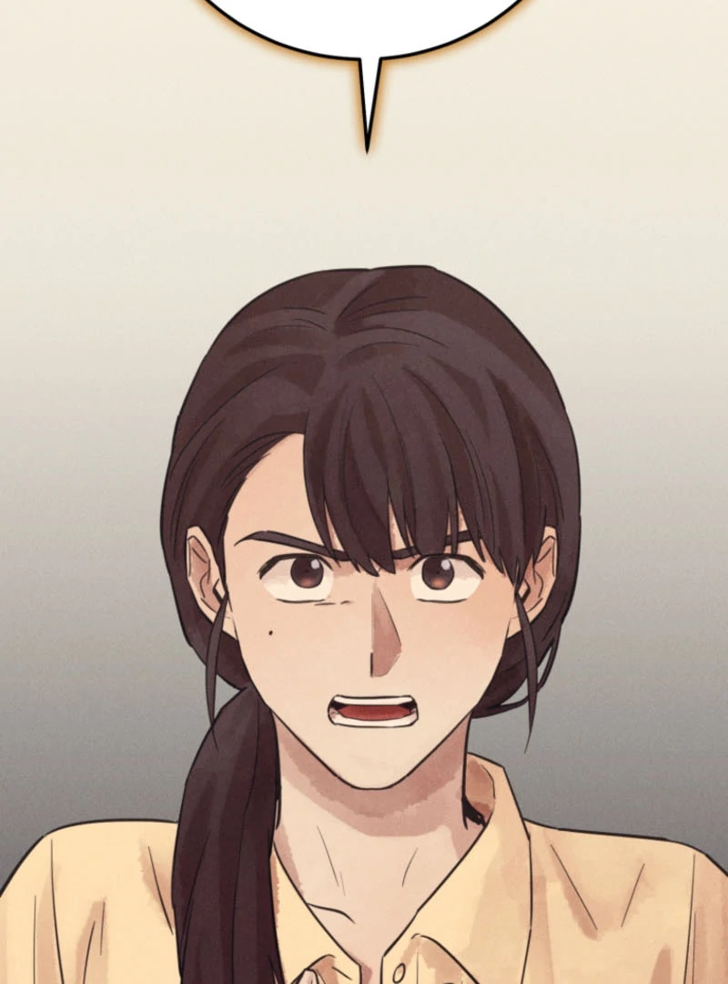 The Killer’s Interview Chapter 59 - Page 124